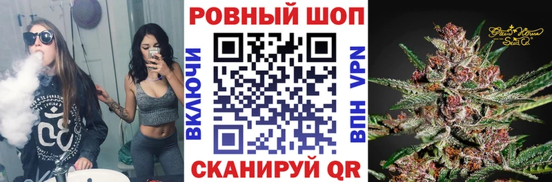 Сколько стоит Курганинск КОКАИН  ГАШ  OMG онион  Канабис  СК 