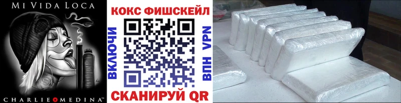 COCAIN 98% Курганинск