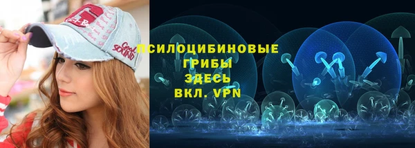 эйфоретик Балабаново