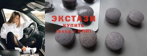 сатива Балахна