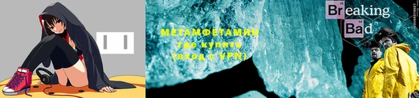 эйфоретик Балабаново