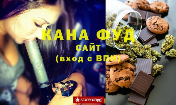 эйфоретик Балабаново