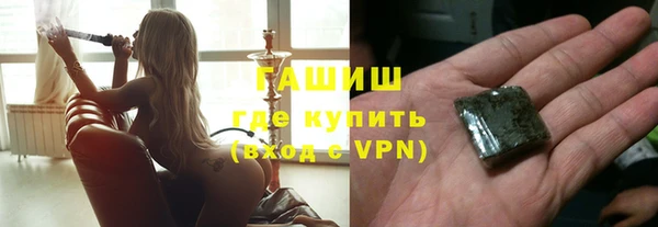 MDMA Premium VHQ Баксан