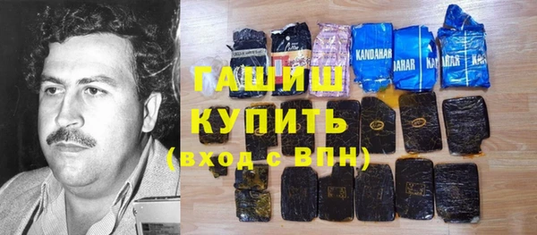 MDMA Premium VHQ Баксан