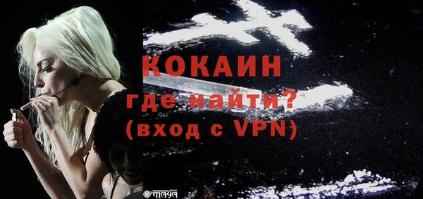 MDMA Premium VHQ Баксан
