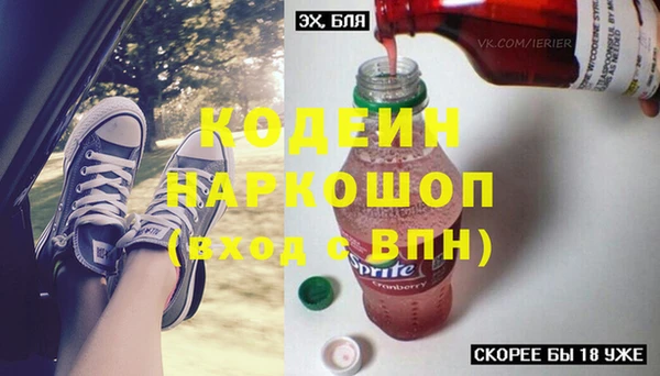 MDMA Premium VHQ Баксан