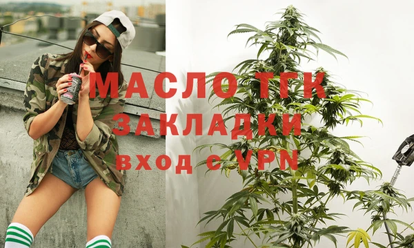 MDMA Premium VHQ Баксан