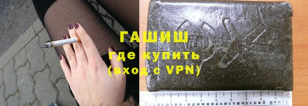 эйфоретик Балабаново