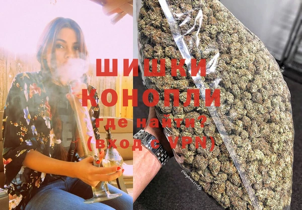 MDMA Premium VHQ Баксан